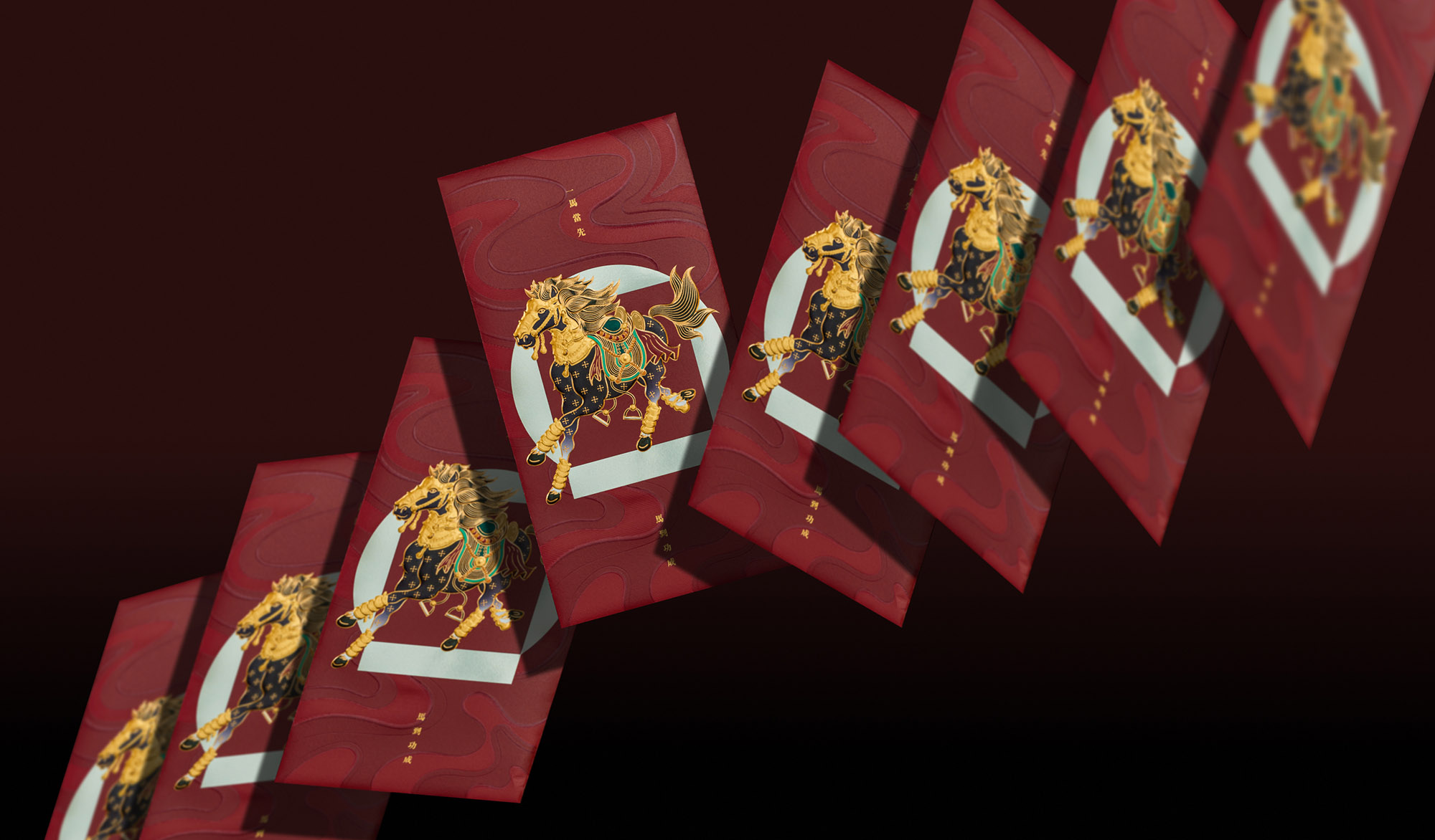 Galaxy x Year of the Horse